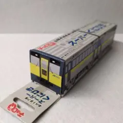 Nゲージ TOMIX コキ107形転写シート 車番変更用 JRコンテナ貨車 - メルカリ