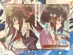 ヴァイスシュヴァルツ GA文庫 二人のあい RRR - メルカリ
