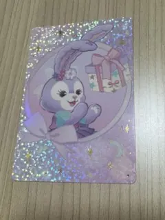 香港ディズニー 20周年　ダッフィー&フレンズ トレカ　ステラルー　ノーマル