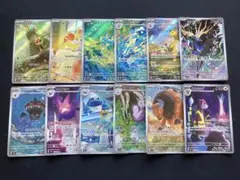 ニンジャスピナー AR12種類コンプリートセット ポケモンカードゲーム