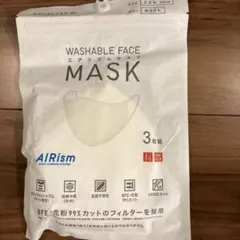 ユニクロ　エアリズムマスク　ホワイト　Sサイズ　子供
