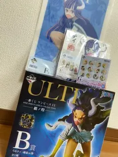 [値下げ中！]2022年 一番くじ ワンピース EX  4点セット販売 個売り可