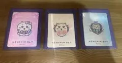 まじかるちいかわ レンチキュラーカード