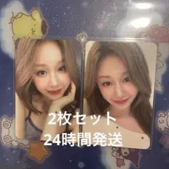 babymonster パリタ　Pharita makestar トレカ　セット