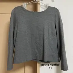 Item thumbnail for item 66d75fd4-d8ff-4d75-9418-7e23d3f9ea02