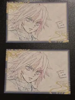 鬼滅の刃　dining お裾分け　おすそわけ　ポスカ 冨岡義勇