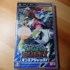 PSP TIGER & BUNNY オンエアジャック！　未開封