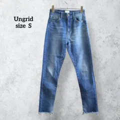 アングリッド デニムパンツ ブルー 24インチ フレイドヘムストスリ H0795