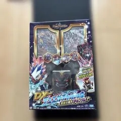 デュエルマスターズ DXデュエガチャデッキ 2種セット - メルカリ