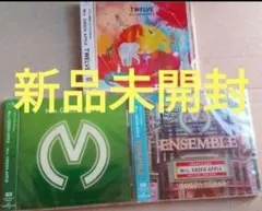 新品未開封 Mrs. GREEN APPLE CDセット