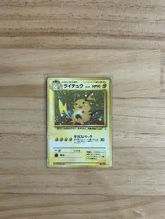 Meiji ポケモン ゲットカード サトシが石に No.28 - メルカリ