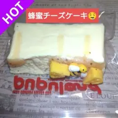 2026年最新】早い者勝ち出品の人気アイテム - メルカリ