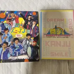 【新品未使用未開封】関西ジャニーズJr. 素顔4 夢の関西アイランド DVD 関西ジャニーズJr. 素顔4・夢の関西アイランド2020 DVD - メルカリ