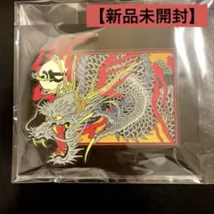 Item thumbnail for item 702eed9b-df4c-4c88-8df6-6fdb3206fa44