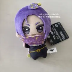 ブルーロック ちびぐるみ～魔法のようせい～ vol.2 御影玲王 - メルカリ