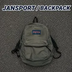 2002's OLD GAP technical backpack y2k - メルカリ