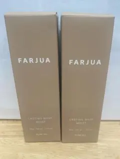 FARJUA LASTING MASK CONCENTRATE 50g×2本 - メルカリ