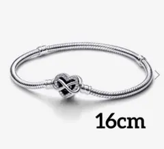 Pandora インフィニティ ハート ブレスレット シルバー 16cm - メルカリ