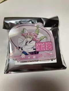 2025年最新】甘露寺蜜璃グッズの人気アイテム - メルカリ