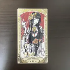 2026年最新】x clamp トレーディングカードの人気アイテム - メルカリ