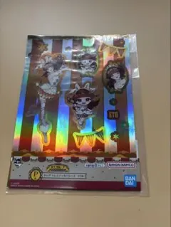 カラフルピーチグッズ　えと