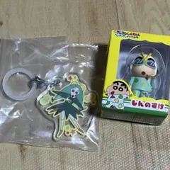 クレヨンしんちゃんヘンダーランドの大冒険 ガチャガチャ