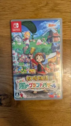 牧場物語 Let's! 風のグランドバザール Nintendo Switch