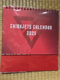 ★未使用★ あだち充 画業40周年記念 日めくりカレンダー 2011 あだち充 デイリーカレンダー 55周年記念 - メルカリ
