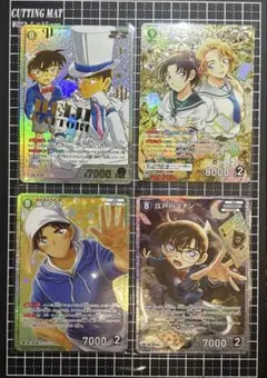 名探偵コナンカードゲーム 魅惑のマジック服部平次 SRCP 和葉＆紅葉 MR 他