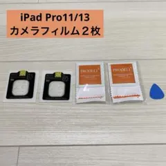 Item thumbnail for item bd58fab7-e7c4-4736-a8b1-eefc6290d445