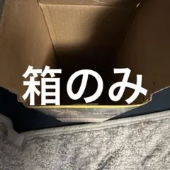 Item thumbnail for item ebeedb49-202d-423f-9eca-4b0b8569abca