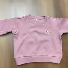 Item thumbnail for item d8414f7c-fb39-4afa-bccf-5315eb6632b4