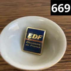 Item thumbnail for item edcf3480-8abd-4cff-8aa0-e00aaeeb1671