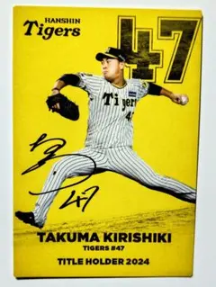 ❁Daisy❁様 リクエスト 2点 まとめ商品