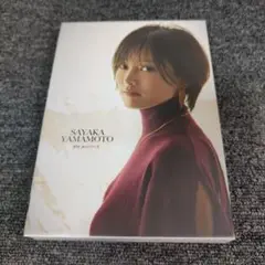 653 山本彩　ゼロユニバース
