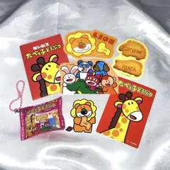 シール帳 完成品 平成女児 シール交換 シールセット リフィル9枚分 ⑧