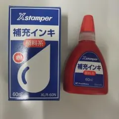 신제품 ☆ 60ml 샤치하타 엑스탬퍼 리필 잉크 레드