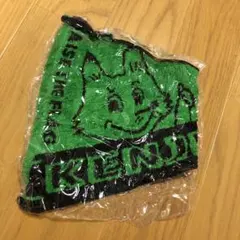 山下健二郎 フラッグタオル