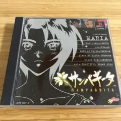 絶版　サンパギータ　やるドラシリーズ　トレカ　1BOX　新品、未開封 2025年最新】やるドラ 未開封の人気アイテム - メルカリ