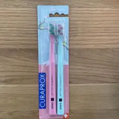 CURAPROX クラプロックス 歯ブラシ 5460 2本セットのサムネイル