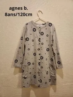 アニエスベー　120cm 長袖ワンピース