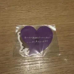 KO1KEYZ カプセルトイ 後藤 結 ステッカー - メルカリ