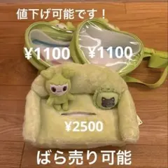 TWICE LOVELYS ティッシュカバー ツウィ GiGO限定 - メルカリ
