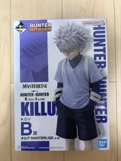 HUNTER×HUNTER キルア MASTERLISE フィギュア+おまけ付き