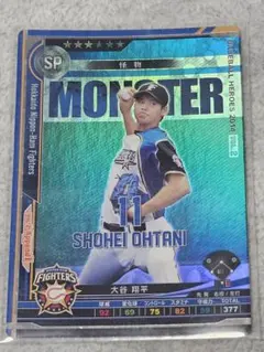 2026年最新】bbh ベースボールヒーローズ 大谷翔平の人気アイテム