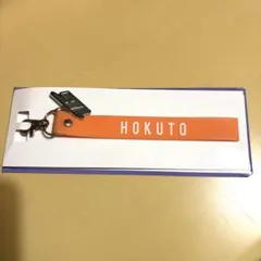 2025年最新】吉野北人 ストラップの人気アイテム - メルカリ