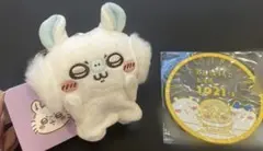 ちいかわ　モモンガぬいぐるみキーカバーとラバーコースターセット