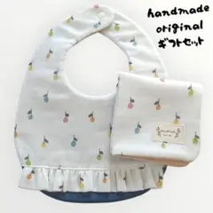 Item thumbnail for item 7db53f49-fe17-4ae5-860e-c8d1dcb5c35f