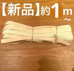 Item thumbnail for item 5d714ef5-a406-4d11-a8a1-3e51ec2a2b1d