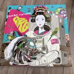 Item thumbnail for item 22597082-90c2-4e57-b889-3fe1b30b87ea